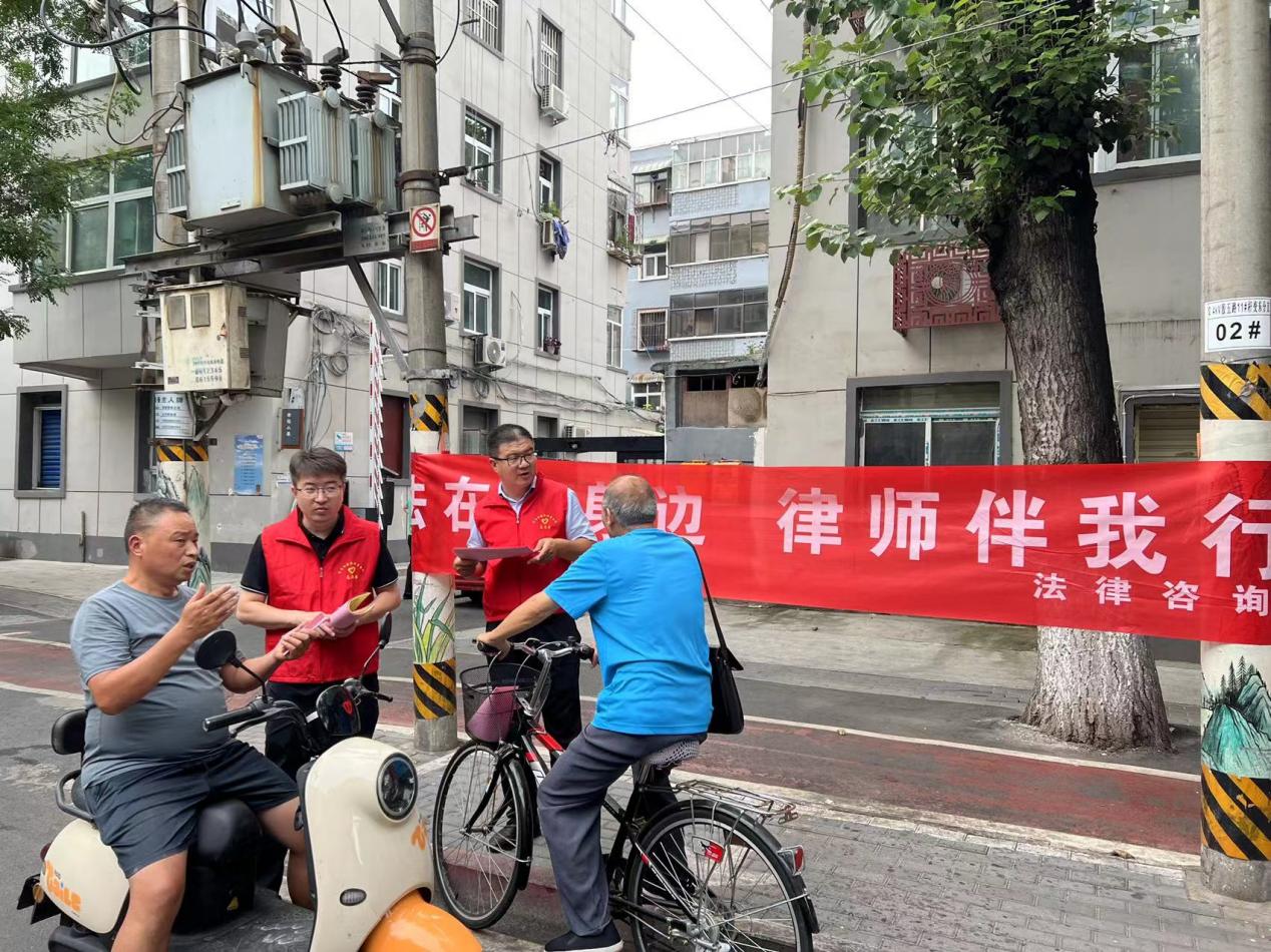 今鼎律师积极助力平安殷都建设