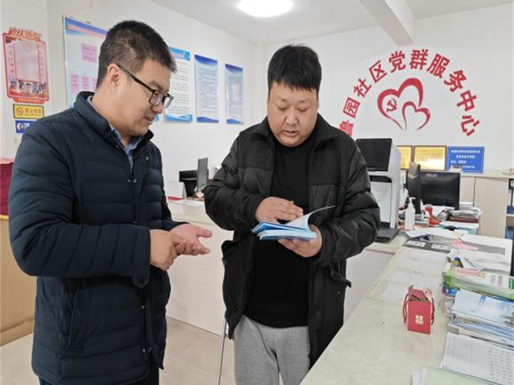 河南今鼎律师事开展年终村居顾问走访活动