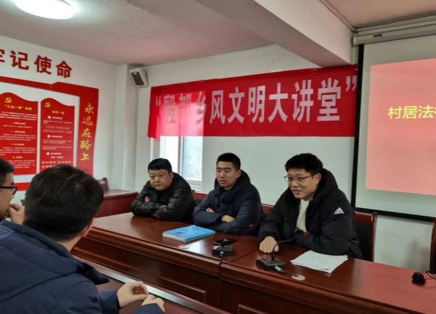 今鼎所参加殷都区司法局村（居）法律顾问考核工作
