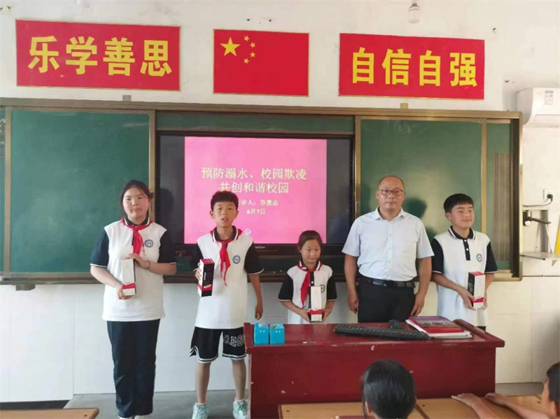 图片1