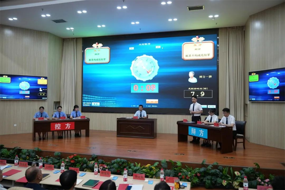 图片 3