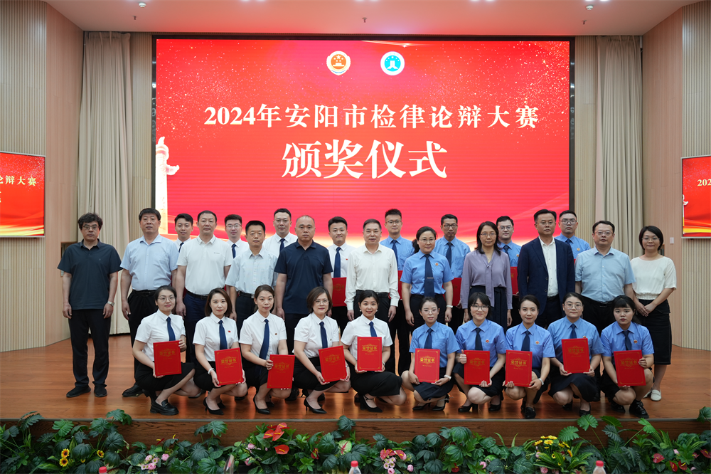 图片 4