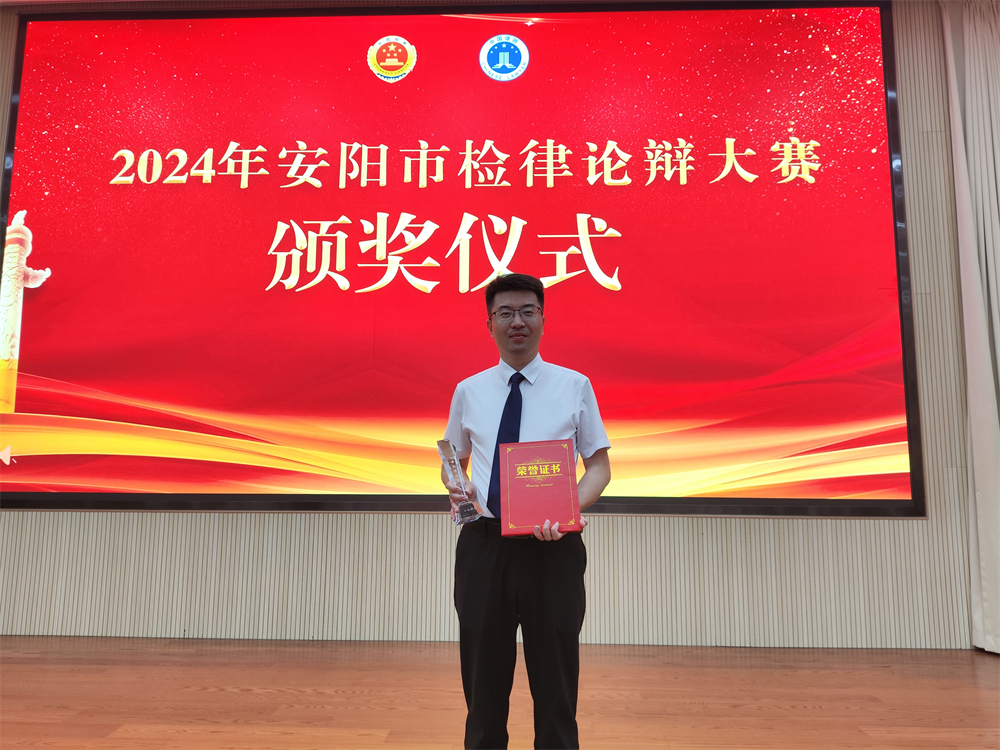 图片 6